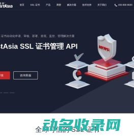 slg黄油下载