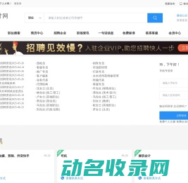 上海炽瞻传媒技术有限公司